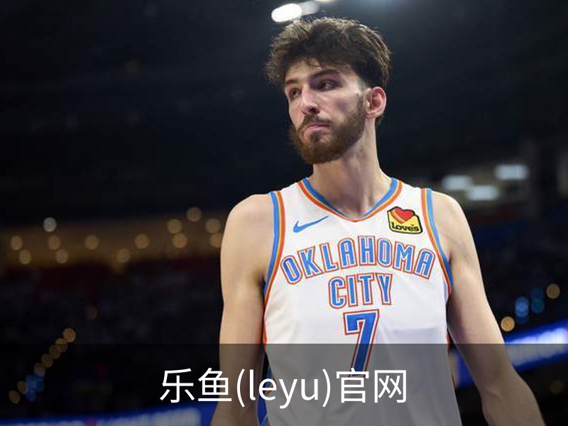关于乐鱼(leyu)官网